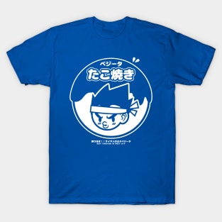 Bejita-sama Takoyaki T-Shirt